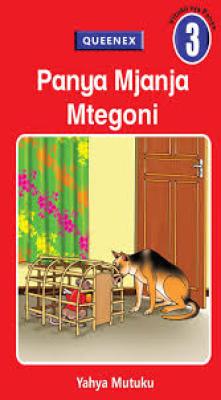 Queenex  Panya Mjanja Mtegoni